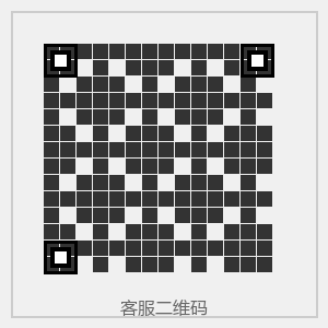 小荷花贷款客服二二维码 XiaoHeHua02
